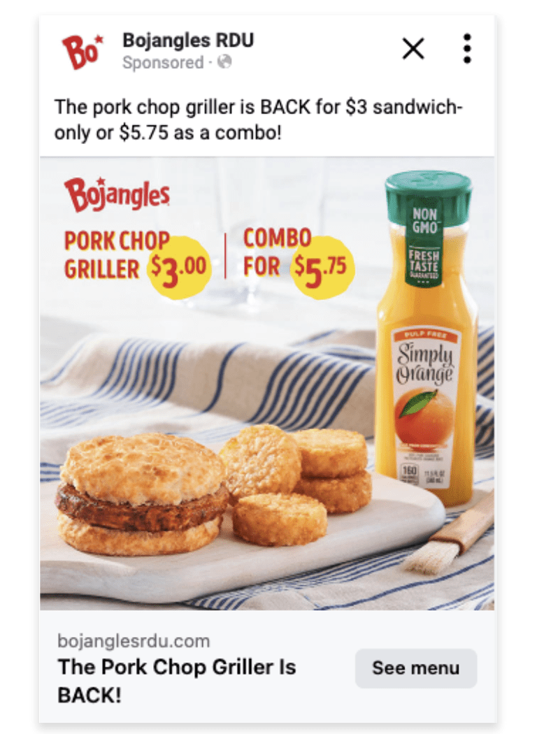 Screenshot of Bojangles ad combo